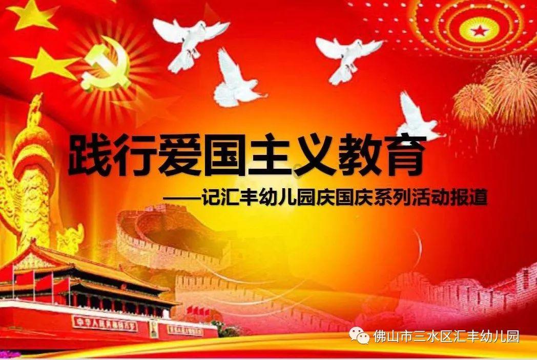 复仇之路