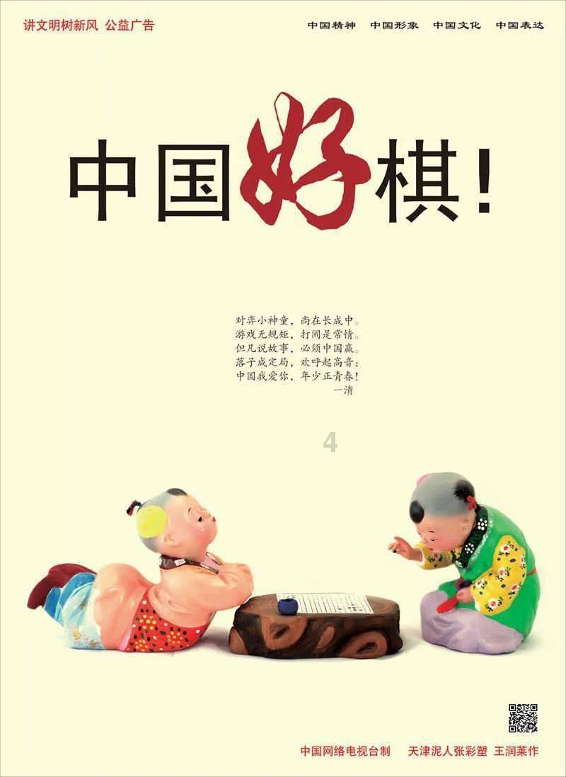 新角色情报丨「女武神·巡矢」即将登场！
