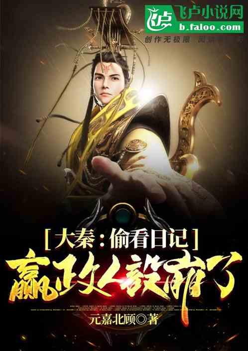 举目大视野,手可摘星辰, 第四代奔腾B70